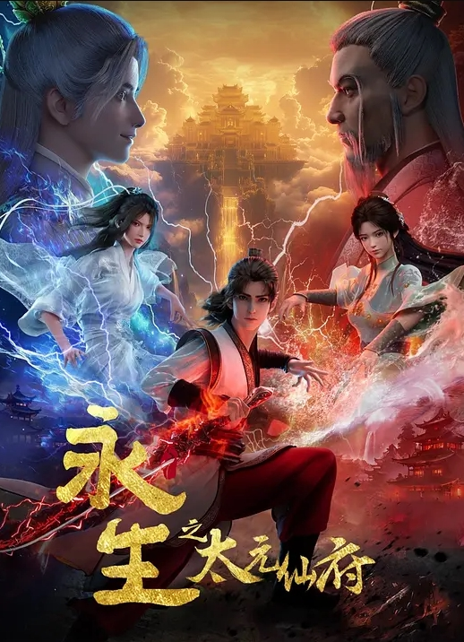 印度继妹发现她的处女继兄弟在他的房间里自慰并帮助他发生性关系 - 激流涌入