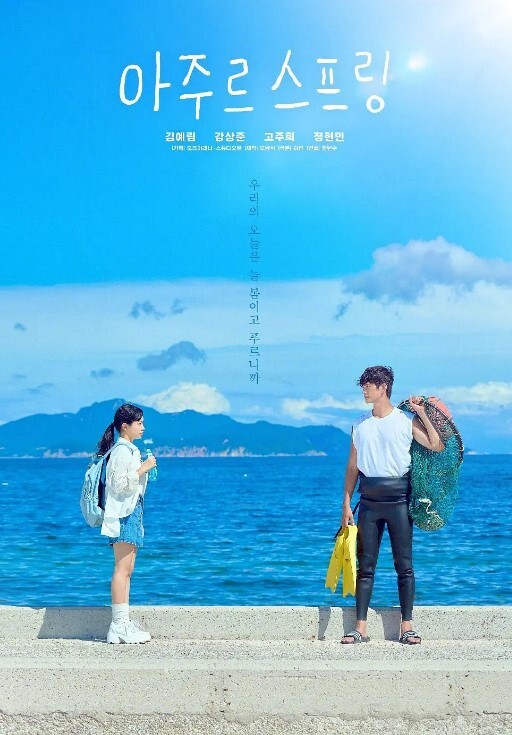 淫乱四人行. - 激流涌入