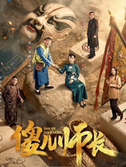 【好色之徒kk】啪啪御姐范风骚黑丝女友. - 激流涌入