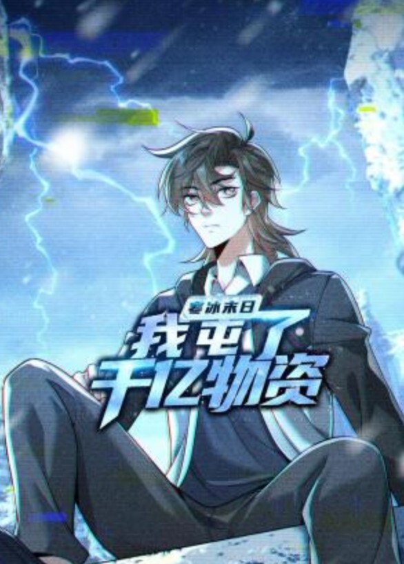 姐姐看到妈妈后入也忍不住了&lsquo;继母性教育系列&rsquo; S4：E5的! - 激流涌入