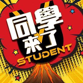 外表清纯 内心骚浪贱台湾妹妹！ - 激流涌入