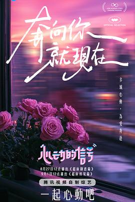 麻豆张予曦 - 激流涌入
