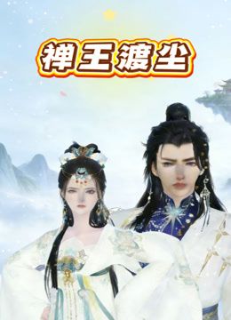 ✅【1月新品】推特网红露出紫薇反差婊『橙子橙子』TG会员群福利，高挑身材丝袜大长腿 戴上肛塞自慰棒 边走边尿 (1) - 激流涌入