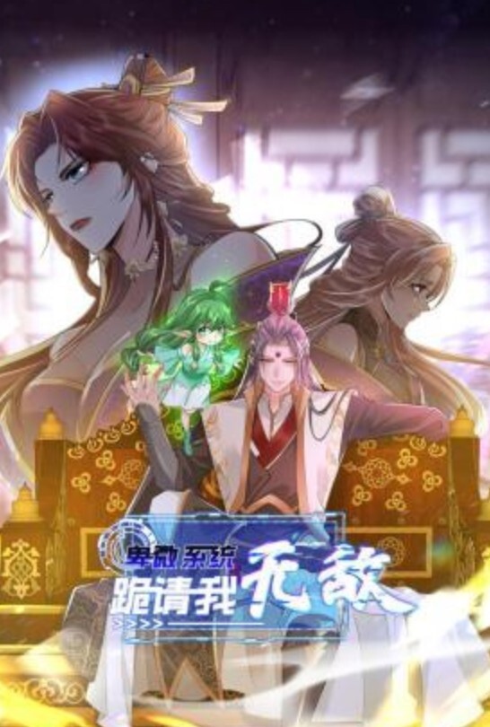 仨飞探花酒店电召仨飞颜值妹子玩4P轮流作战 - 激流涌入