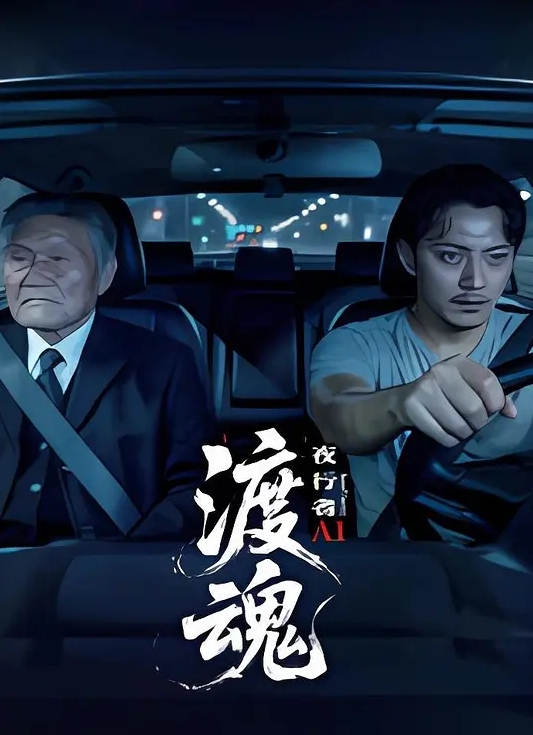 [EveSweet]与黑人小哥激情性爱 - 激流涌入