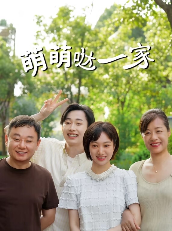 后入肛交双马尾女友的大蜜臀 - 激流涌入