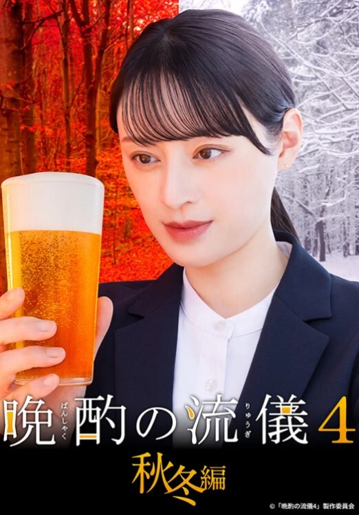 中文字幕-娇小的身躯得到了巨大的快乐 Lisa - 激流涌入
