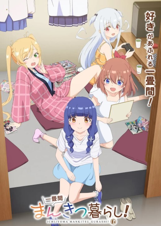 女博主的性爱直播！！ - 激流涌入