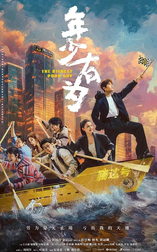 好喜欢她平时单纯可爱被操后又骚的发浪的感觉 - 激流涌入