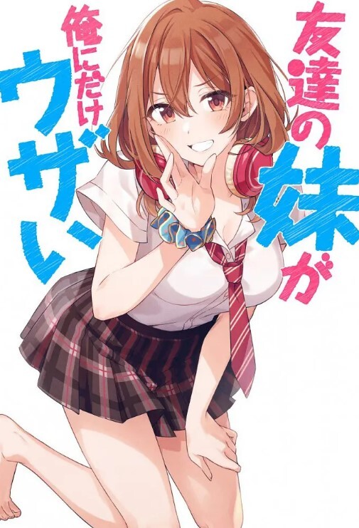 Please, I Can't Get Evicted' Petite Blonde - 激流涌入