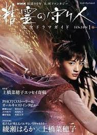 秋霞伦理片午夜 - 激流涌入