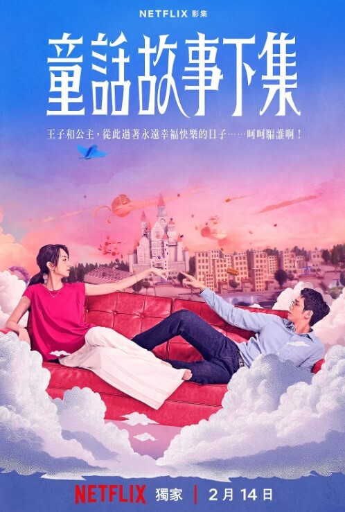 极品女神爆操巨乳肥臀性感室友小姐姐敏感身材連續抽插幹到潮吹內射 - 激流涌入