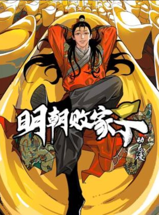 AI-高露-人妻的诱惑#性交#骚逼 - 激流涌入