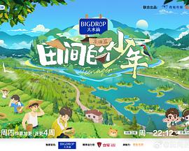 麻豆下载app官方 - 激流涌入