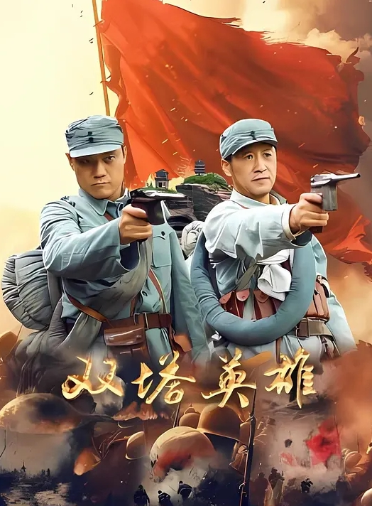 战狼2 爆火的卖黄碟小黑疑似转行干网黄了 网络带货卖伟哥 约女神做爱亲自证实伟哥效果 ~1 - 激流涌入