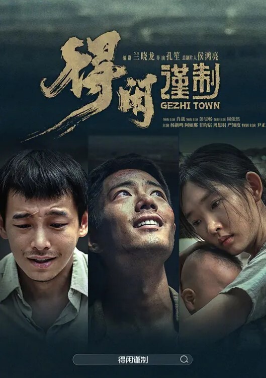 川大黑丝露脸清纯的骚妹子粉嫩骚穴展示被小哥舔的淫水多多湿湿的让小哥轻松插入秒射男 - 激流涌入