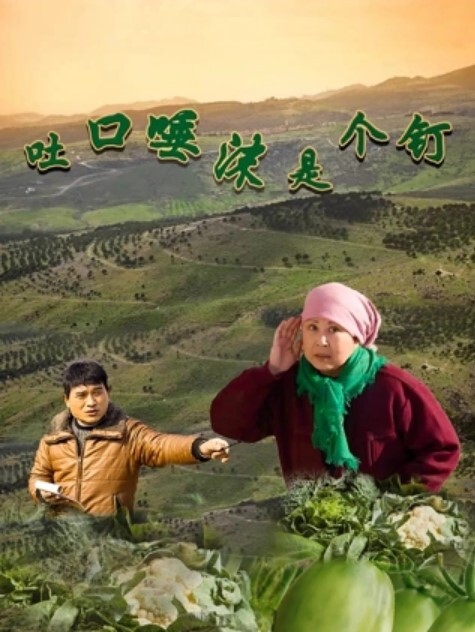 20209053744用户上传破门抓奸_好刺激 - 激流涌入
