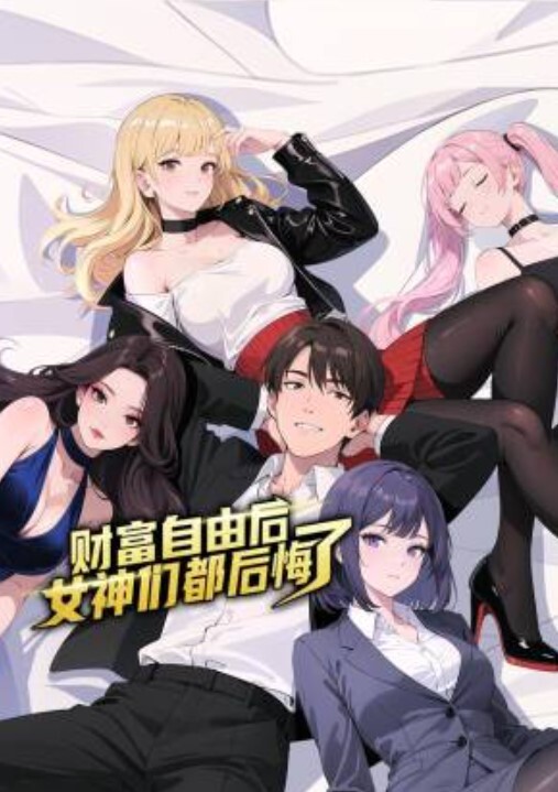 极品反差美女超性感哇塞郳郳自慰大秀 - 激流涌入