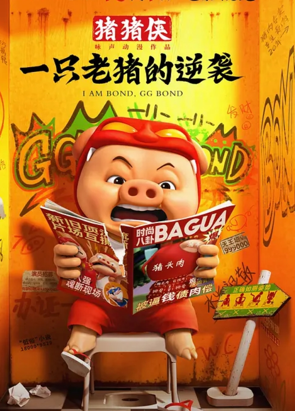朋友妻-华姐李哥媳妇跟他兄弟我偷情让老公兄弟操死她这个骚货李哥对不住啦啊你媳妇自己送逼来让我操我不操有点不是男人了 - 激流涌入