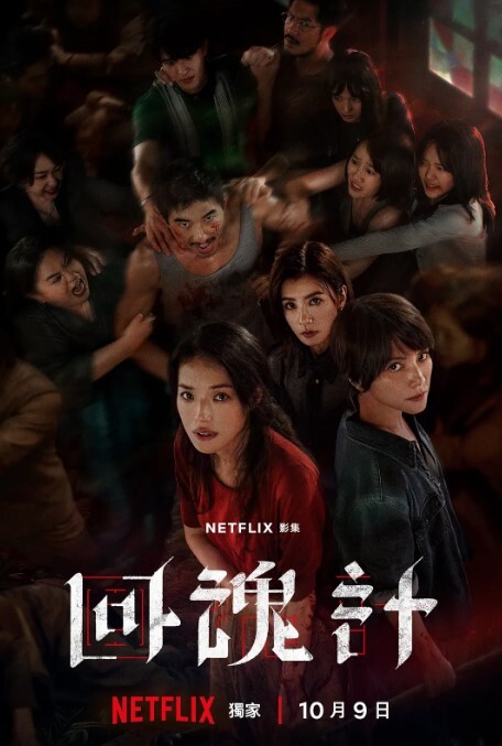 性感胸模清纯女神 - 激流涌入