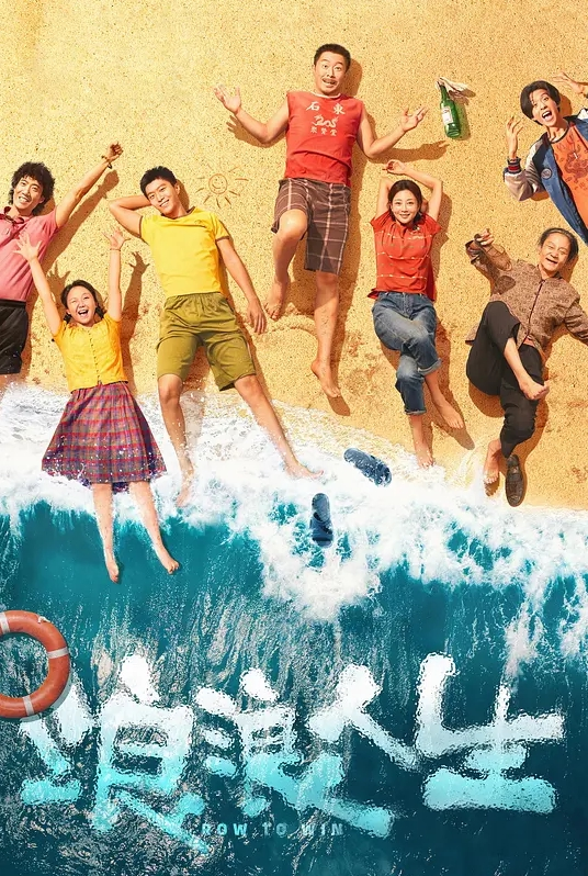 3P蜜桃臀女神绝世美鲍无套啪啪 - 激流涌入