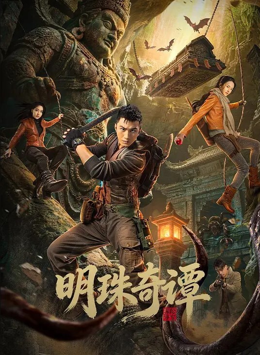 前女友偷拍泄密合集 - 激流涌入
