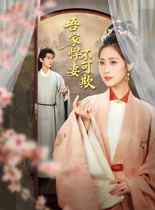 单反兔粉嫩极品白虎小护士蜜穴为你解乏 - 激流涌入