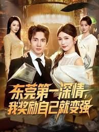 三个小伙床上混战 - 激流涌入