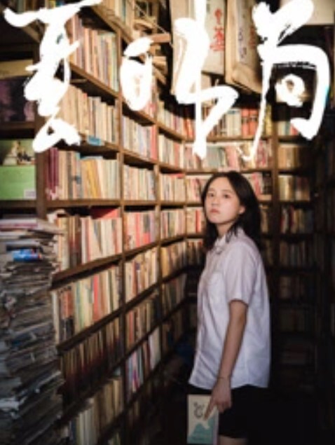 [3D]两个婊子想吃鸡巴，排队等待 - 激流涌入