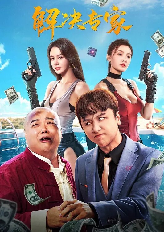 探花小巷子最牛逼的炮王打桩机今天的第四炮少妇主动自慰抠逼激情爆操持久 - 激流涌入
