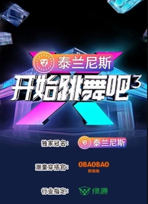 【晓琪】大奶子美女留学生就喜欢被洋老外的大鸡巴爆插 - 激流涌入