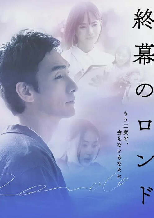 【破解版】KAWD-709 罪犯● 被強暴的女學生～被11名同學圈套後失身的一年級美少女～櫻由羅 - 激流涌入