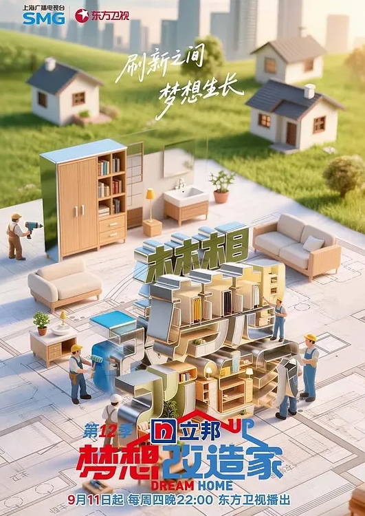 高中表妹还嫩 还好调教 - 激流涌入