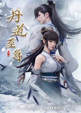 IPZ-891 学生妹凌辱记 班长被持续肏翻 相泽南 - 激流涌入