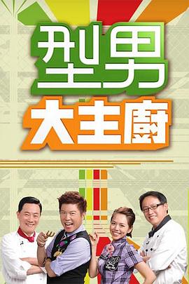 你也高兴我也高兴 过性生活不来劲那叫啥性生活 好好生活”这位农村老大爷吊毛多白了操B还这么猛汗颜 对白有趣 - 激流涌入