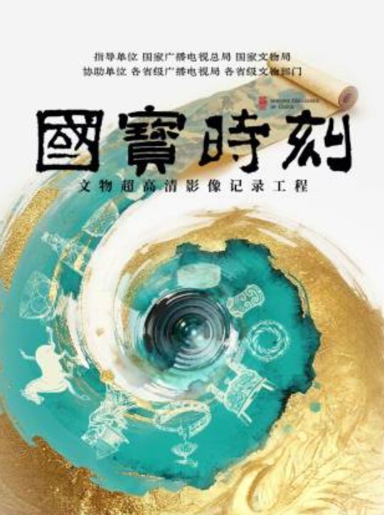 上海留学生依敏英留学淫乱史和洋男友华裔粉丝开房PUA - 激流涌入