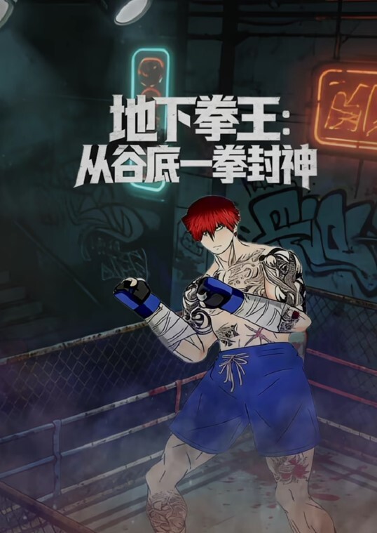 复古的造型带来特别的韵味 - 激流涌入