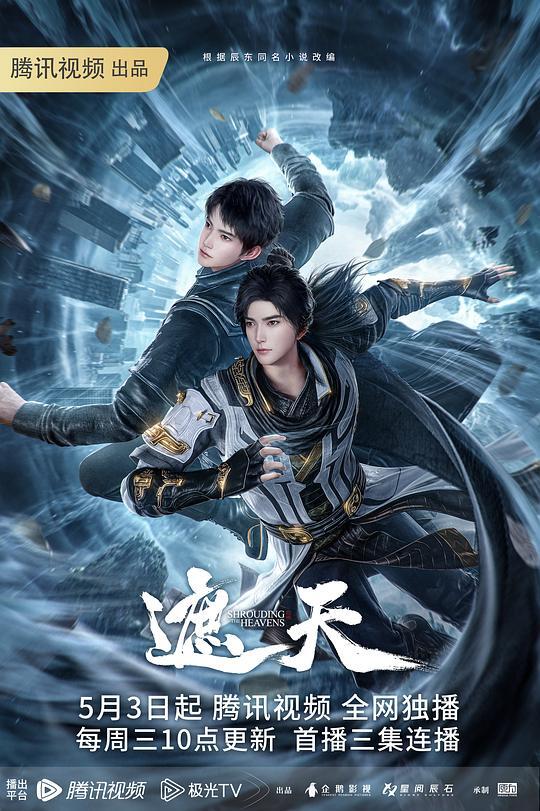 超涩无码有声视频碧蓝航线天城信浓 - 激流涌入