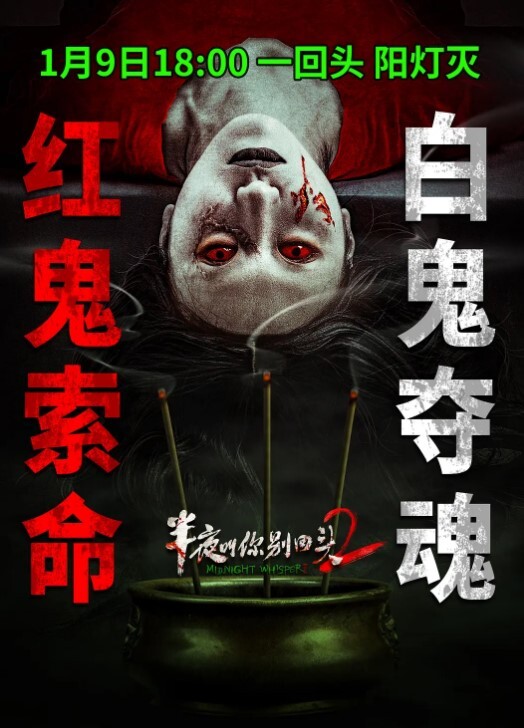 陕西站街女探花素质嫖客夜闯红灯区快餐个颜值和身材不错的小姐各种姿势操 - 激流涌入