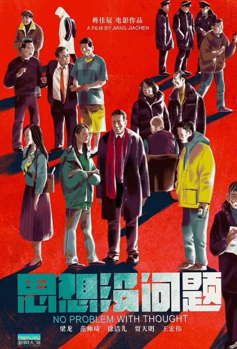 绝对极品校花小萝莉和炮友电视柜上操逼双马尾一脸呆萌各种姿势轮番操 - 激流涌入