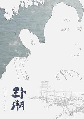 XK8078  我的老婆是大佬2-舒涵 - 激流涌入