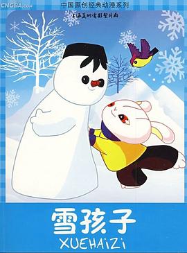 青青青视频手机在线看 - 激流涌入
