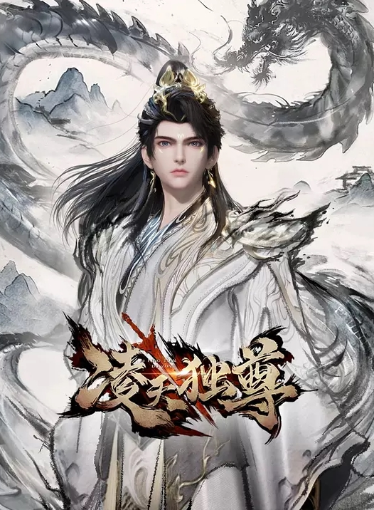 代理出产的母亲 伊织凉子 ALDN-056-C - 激流涌入