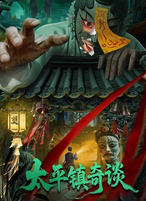 这个镜头怎么样，后入大屁股 - 激流涌入