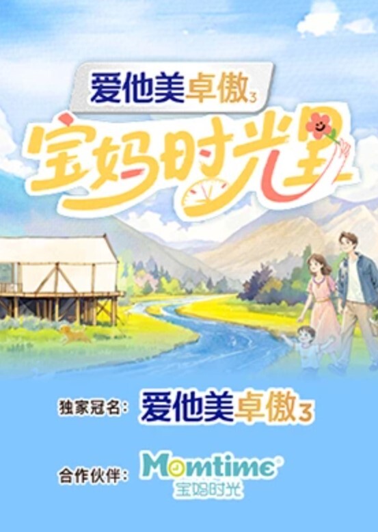小情侣在家日常爱爱吃鸡黑丝跳蛋花样还挺多貌似天天操年纪轻轻逼逼有点黑露脸是真爱 - 激流涌入
