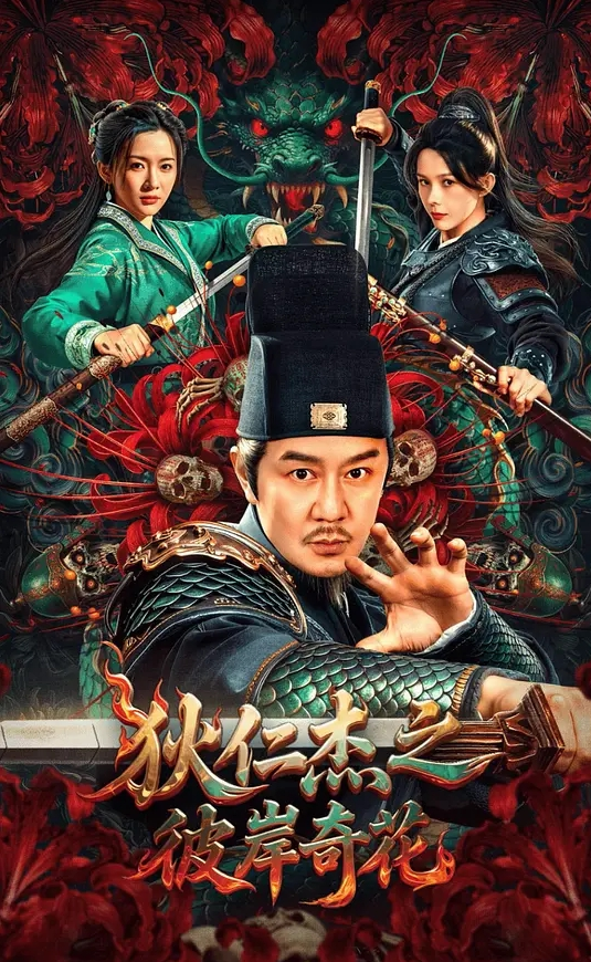 才从漫展回来，就被富哥约上到酒店舔鸡吧。身材是真的很顶，特别两个大灯被爆肏的晃来晃去，简直把人晃晕 - 激流涌入