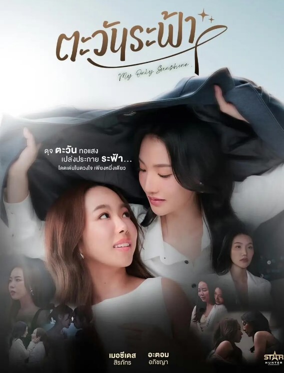 露脸才是王道万人求档OnlyFans极品网红情侣褒姒私拍完结多情趣露脸激情肉战很有代入感 - 激流涌入