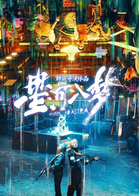 自拍情景剧家里来了一个黑丝大长腿美女做家政服务_好色房东受不了打一炮再说 - 激流涌入