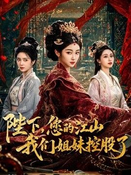 农村少妇露脸深夜和大哥偷晴直播，白丝诱惑无毛逼，深喉大鸡巴配合各种抽插 - 激流涌入
