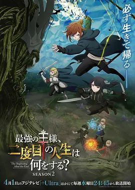 温泉✅明星颜值白富美女神『츄츄』多人啪啪合集，超颜值极品女神堕落 疯狂榨精高潮浪叫，土豪疯狂冲刺女神小蜜穴 - 激流涌入